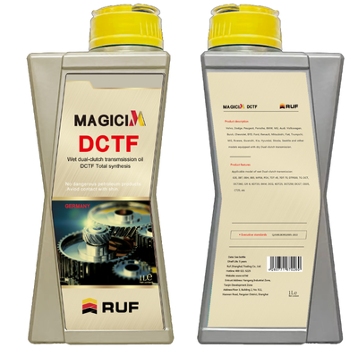 RUF魔匠DCTF湿式双离合变速箱油