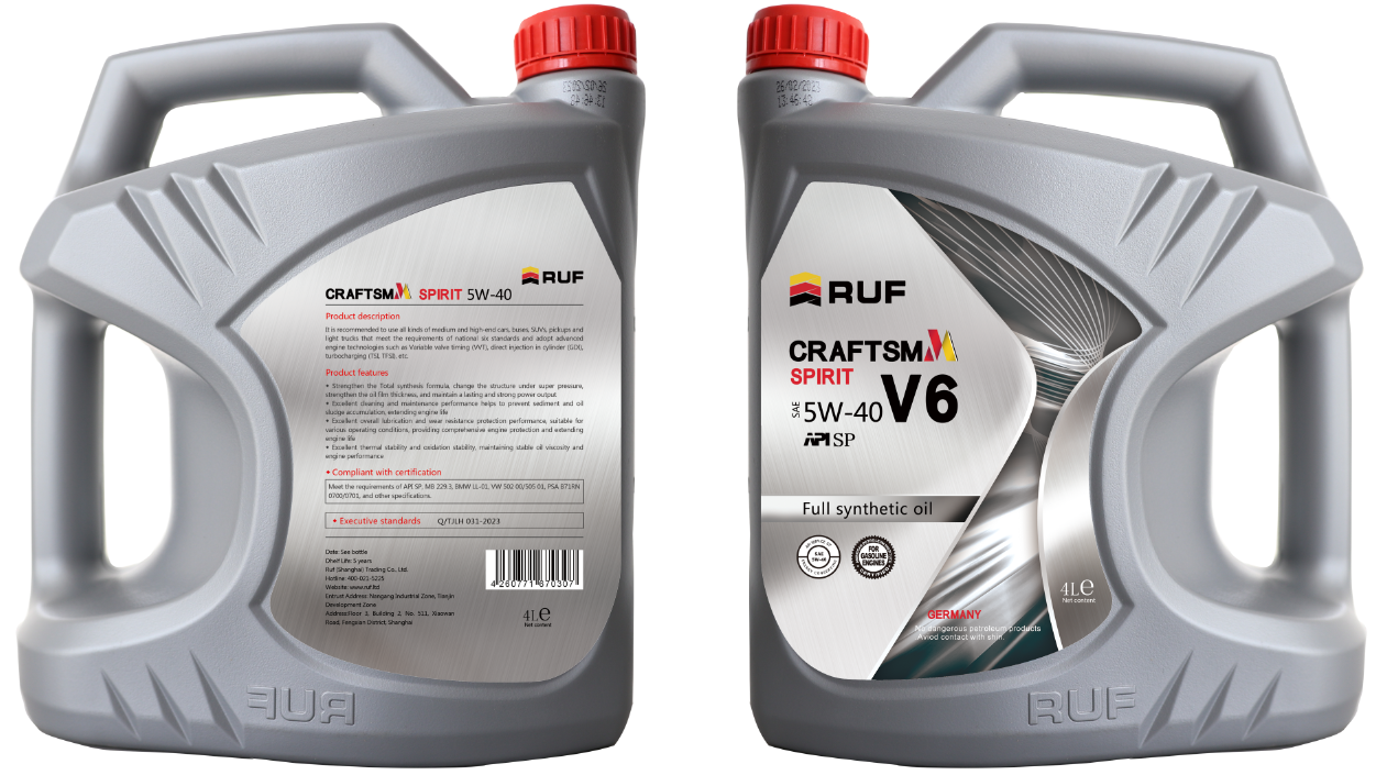 RUF精匠V6合成科技SP  5W-40  4L