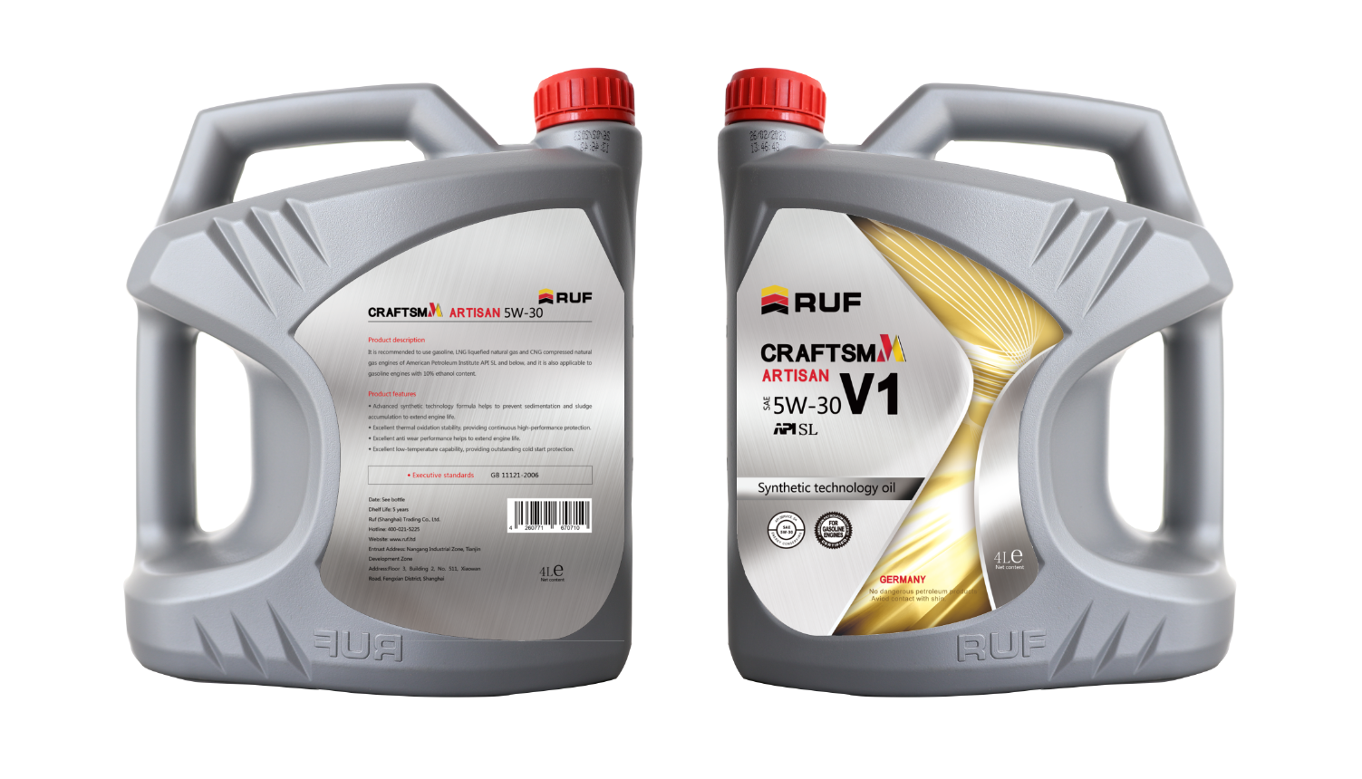 RUF工匠V1合成科技SL  5W-30