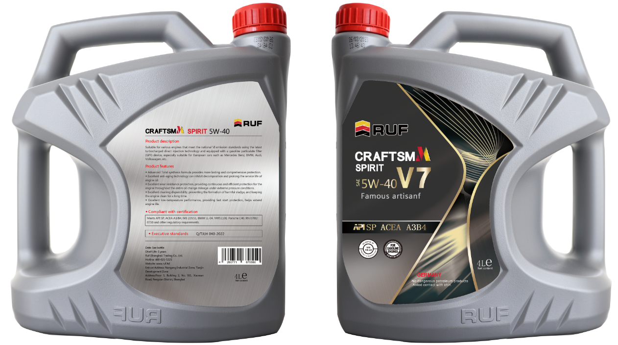 RUF名匠V7全合成SP A3B4  5W-40 4L