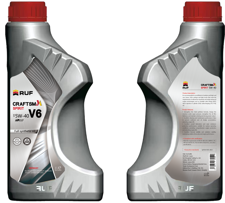 RUF精匠V6合成科技SP  5W-40  1L