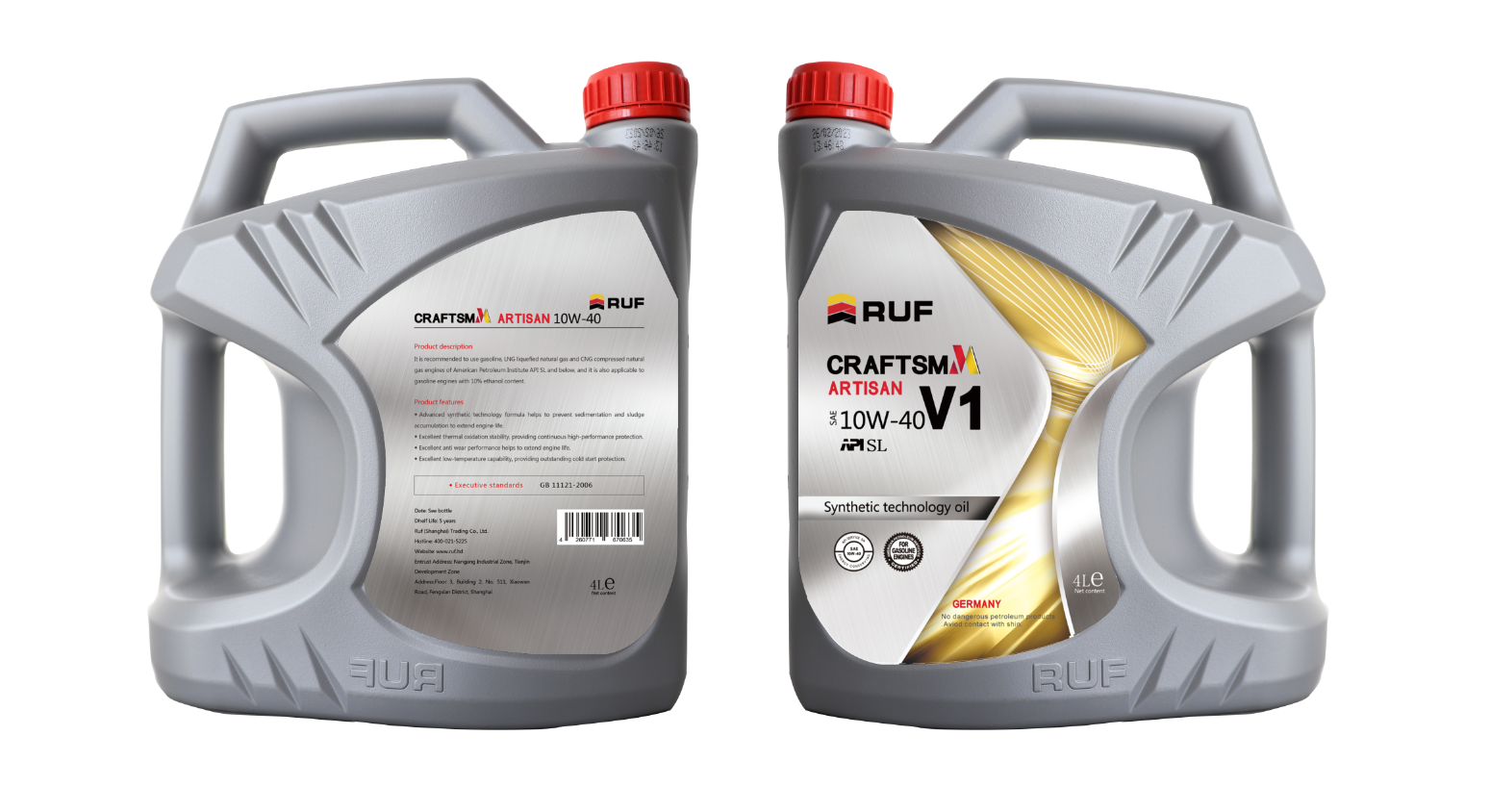RUF工匠V1合成科技SL  10W-40
