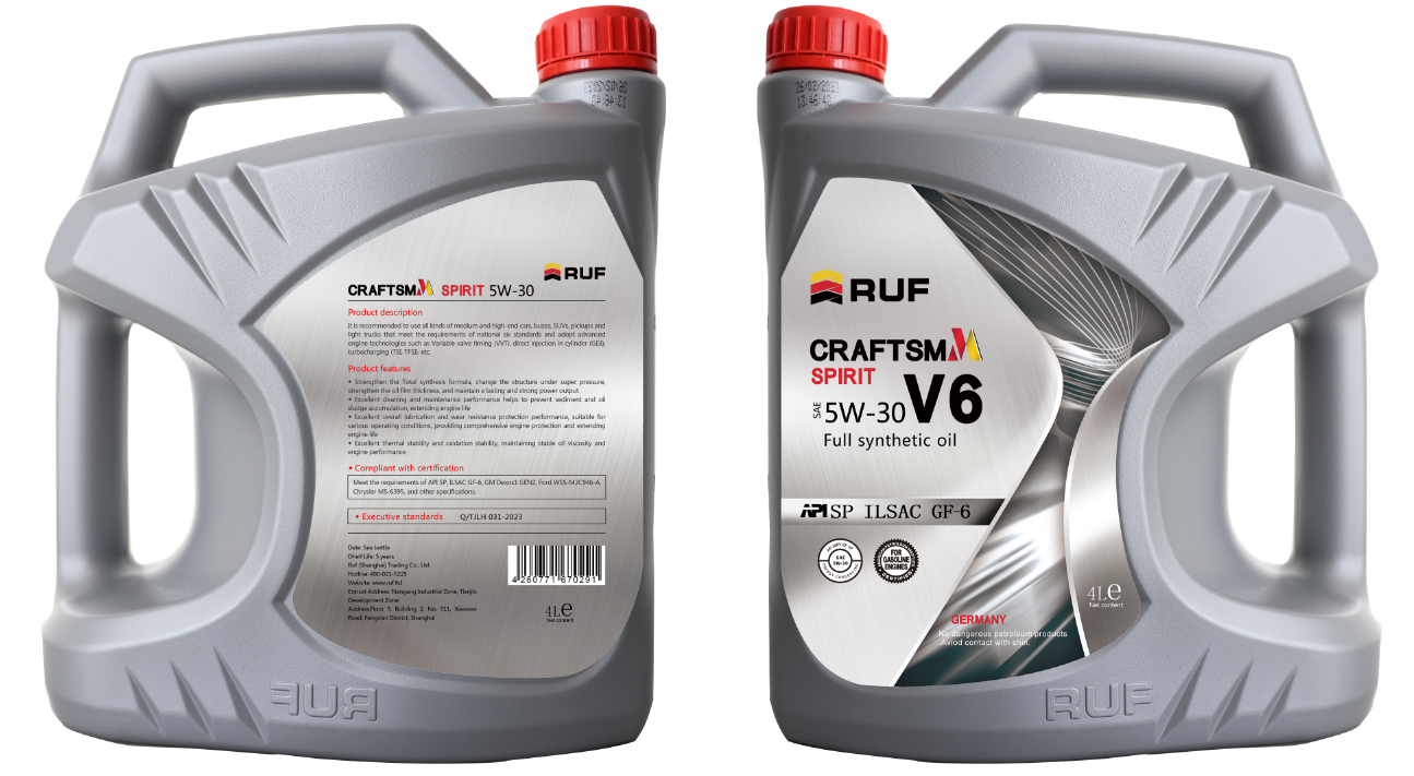 RUF精匠V6合成科技SP  5W-30 4L